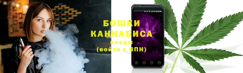 Конопля Bruce Banner  Кострома 